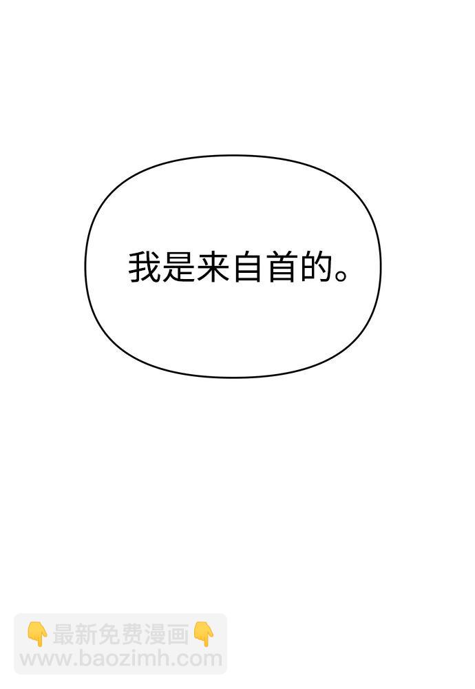 第72话78