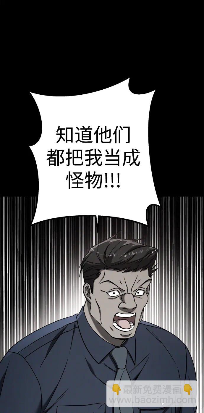 外传310