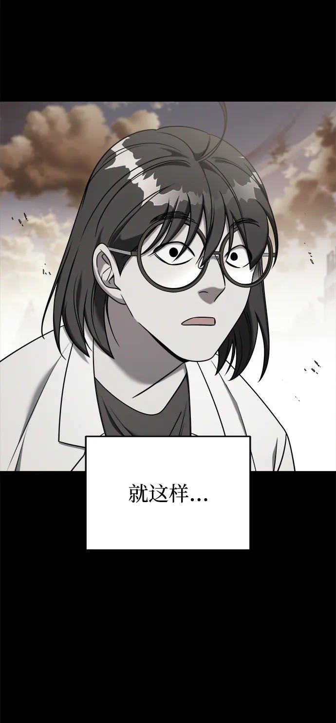 外传3110