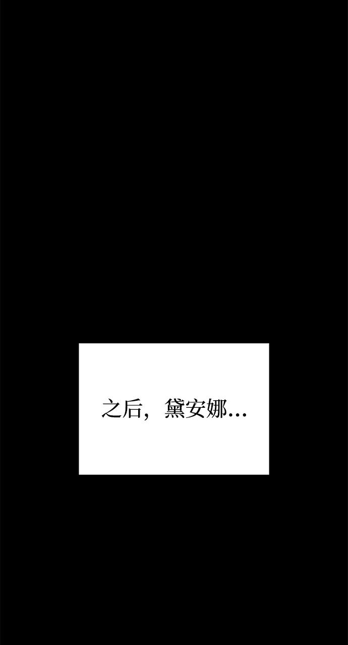 外传3117