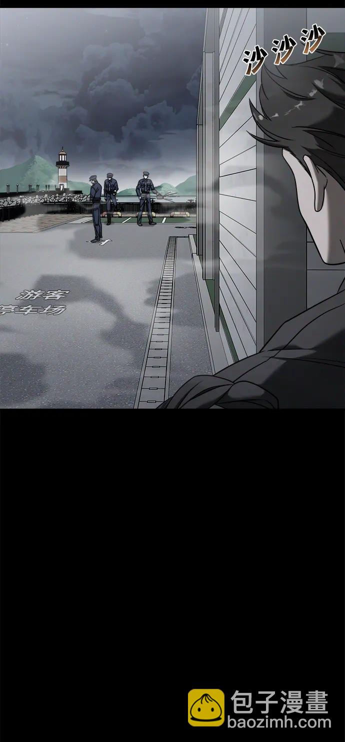 外传3119