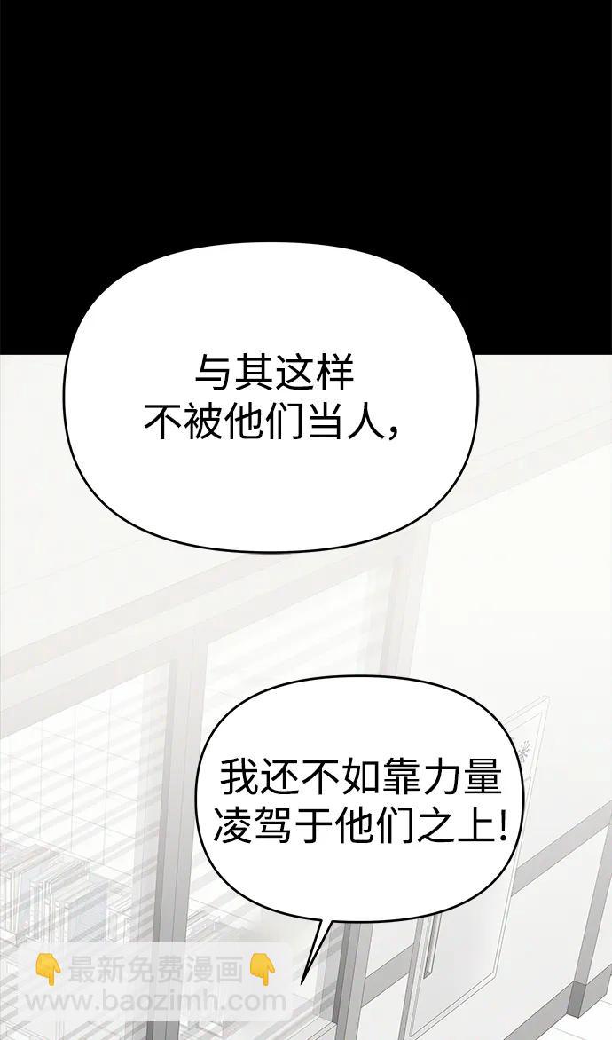 外传312