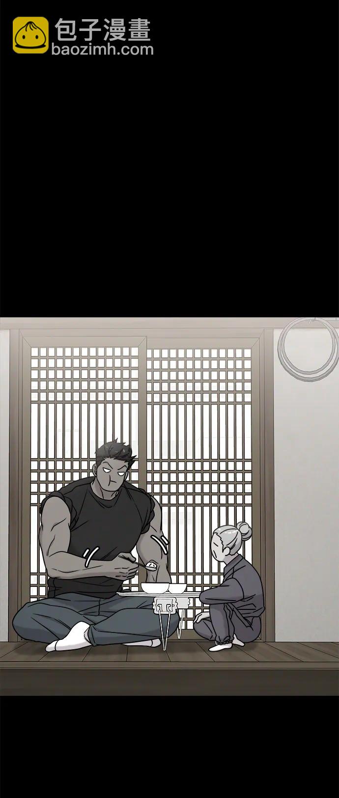 外传3122