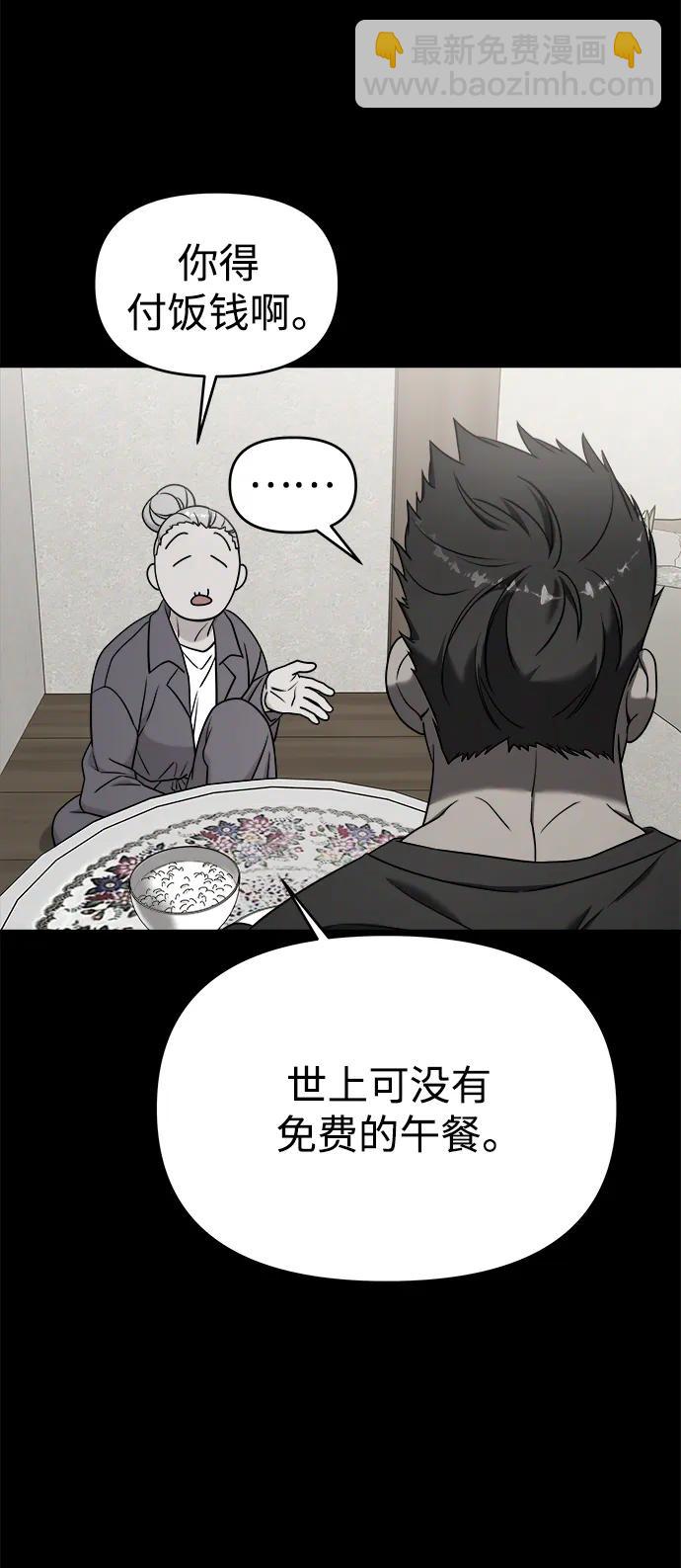外传3123