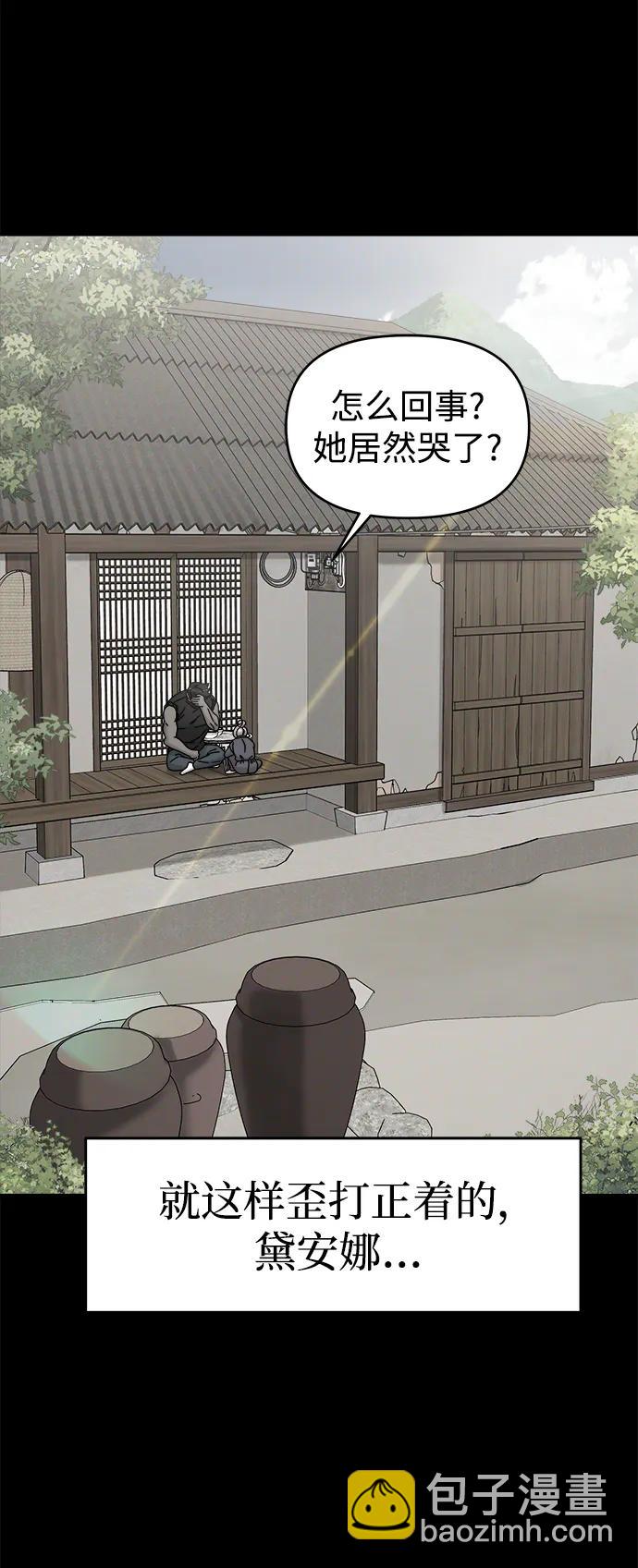 外传3126