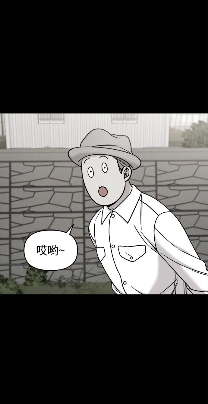 外传3127