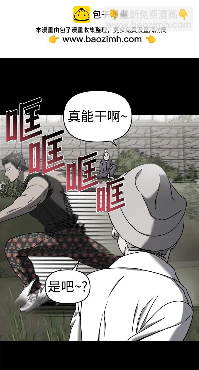 外传3128