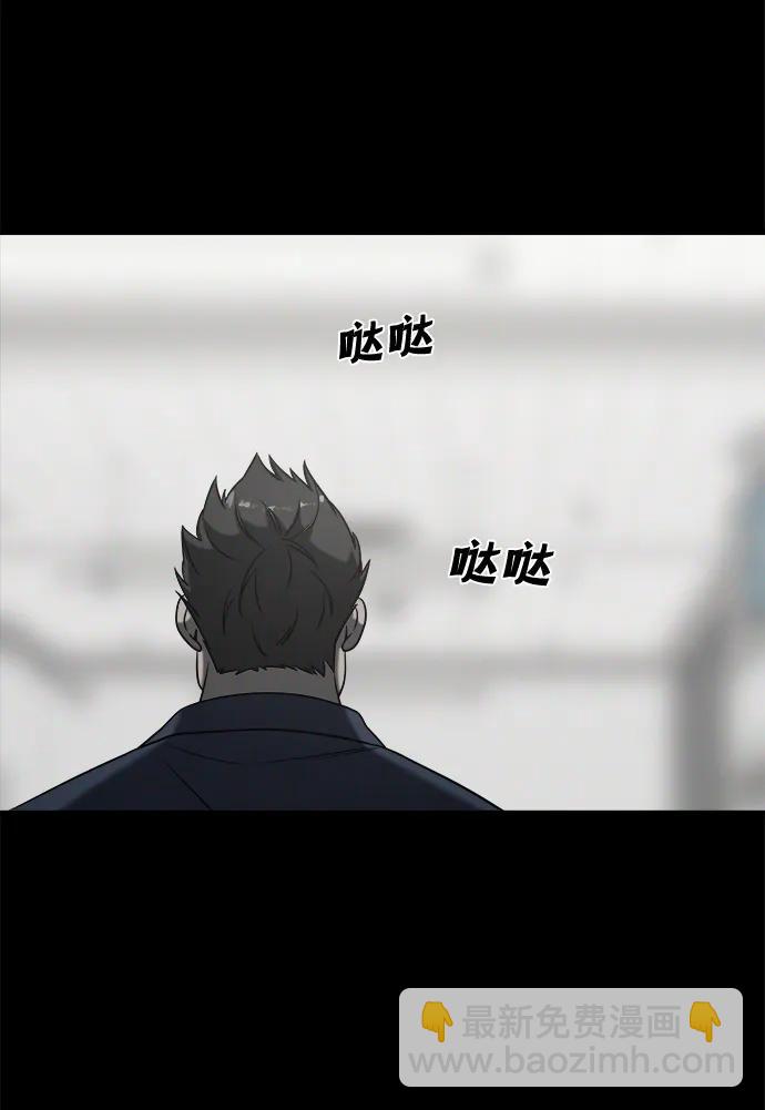 外传317