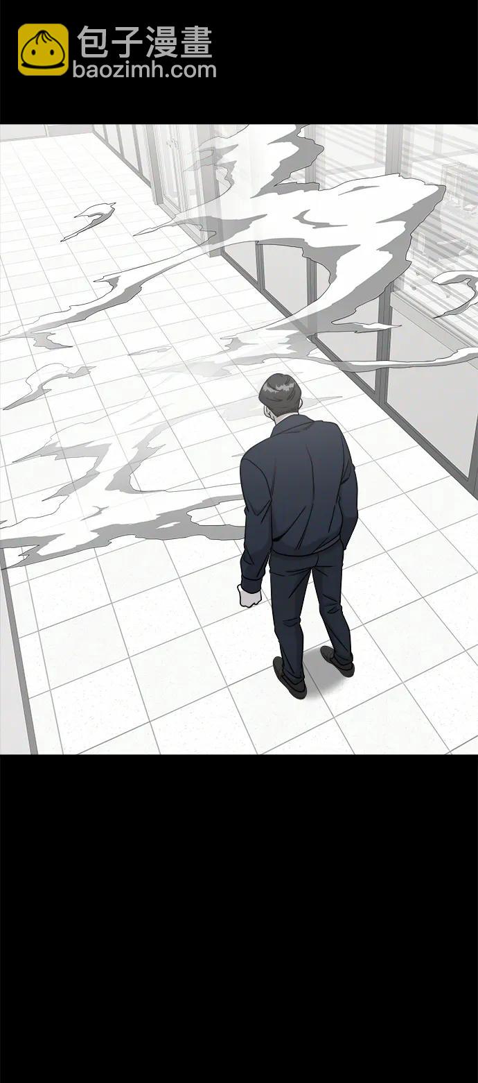 外传319