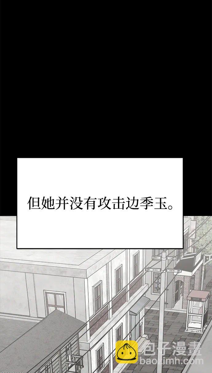 外传322