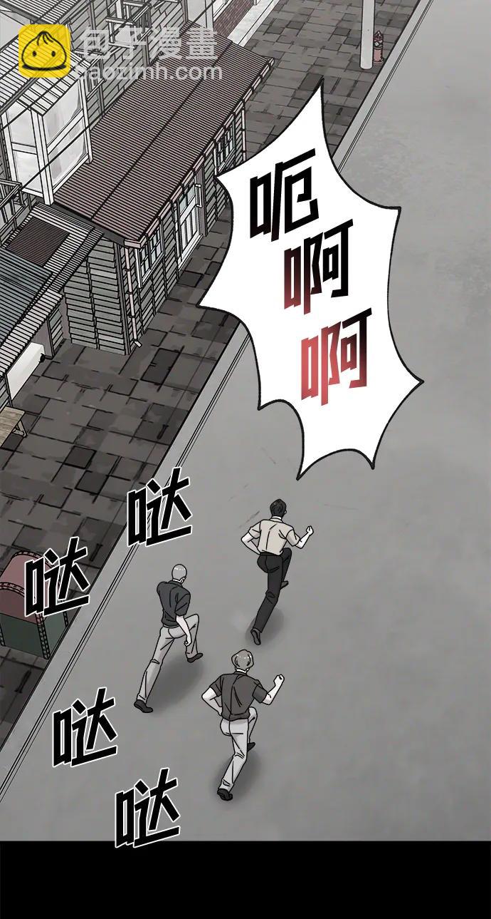 外传323