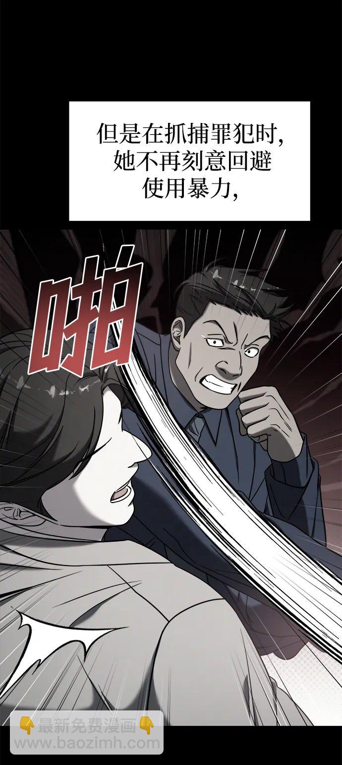 外传324