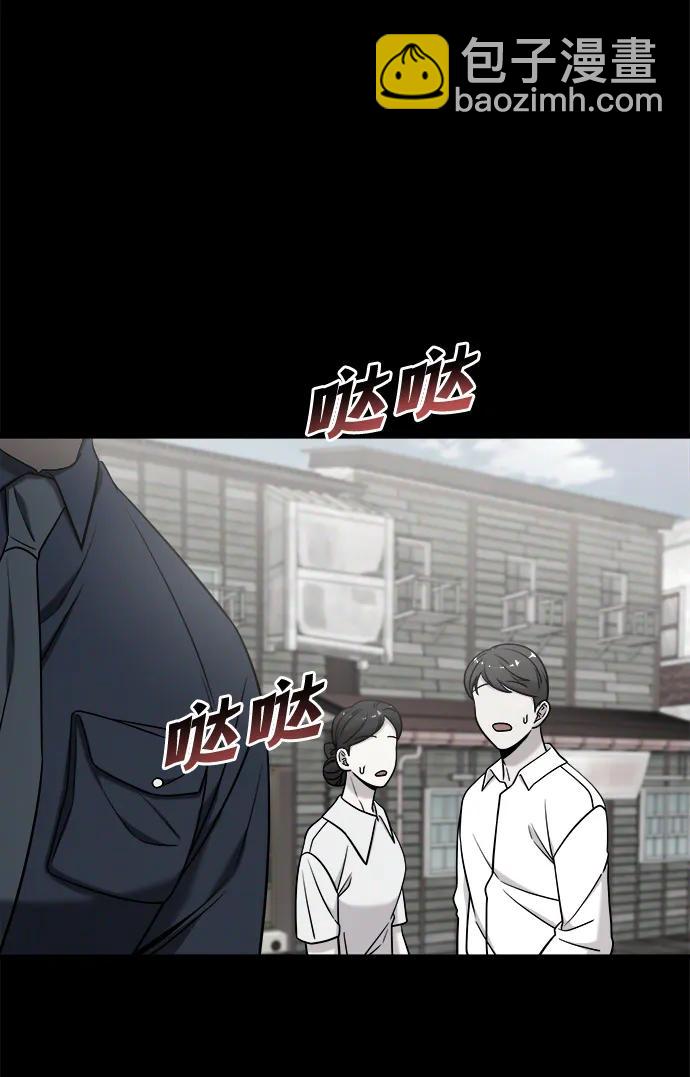 外传325