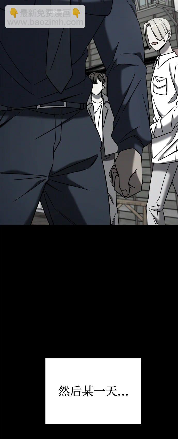 外传327