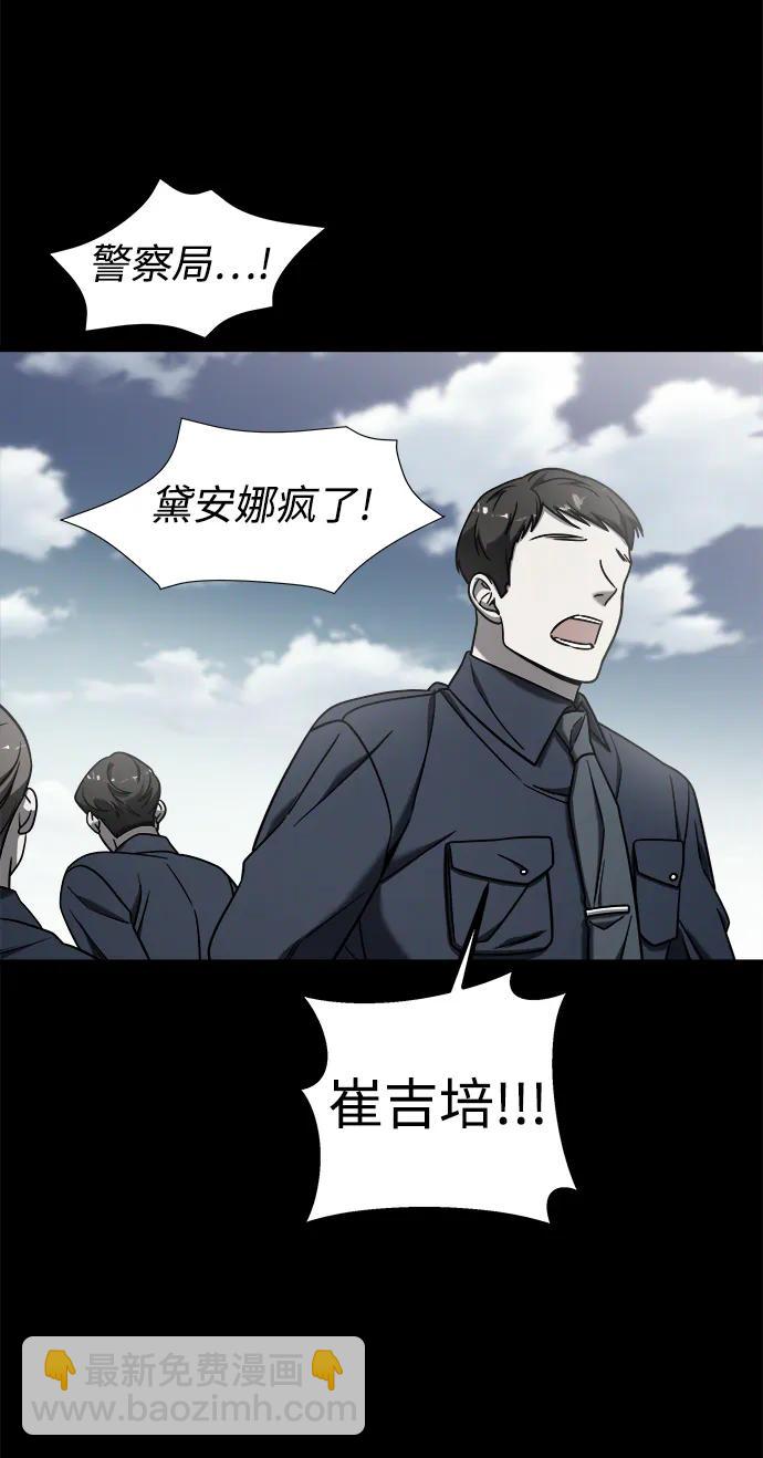 外传335