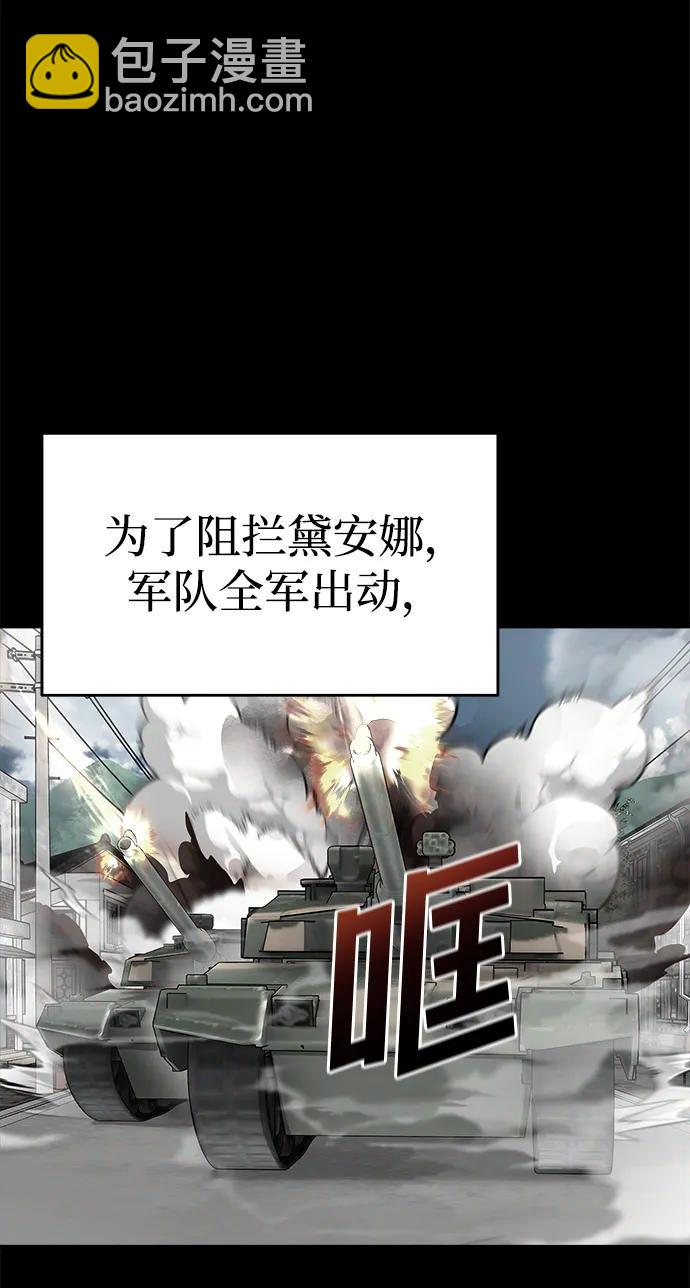 外传339