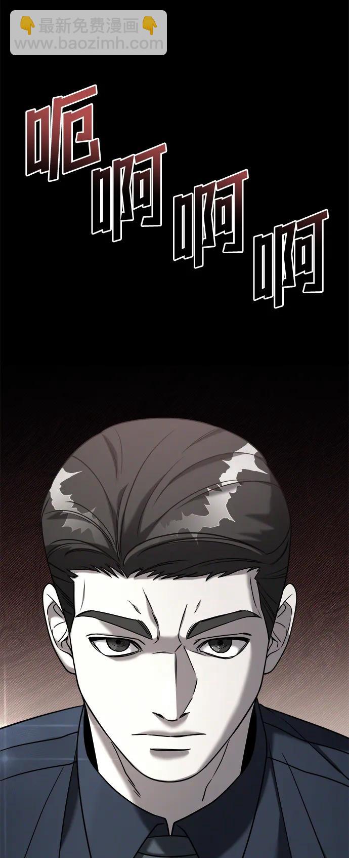外传341