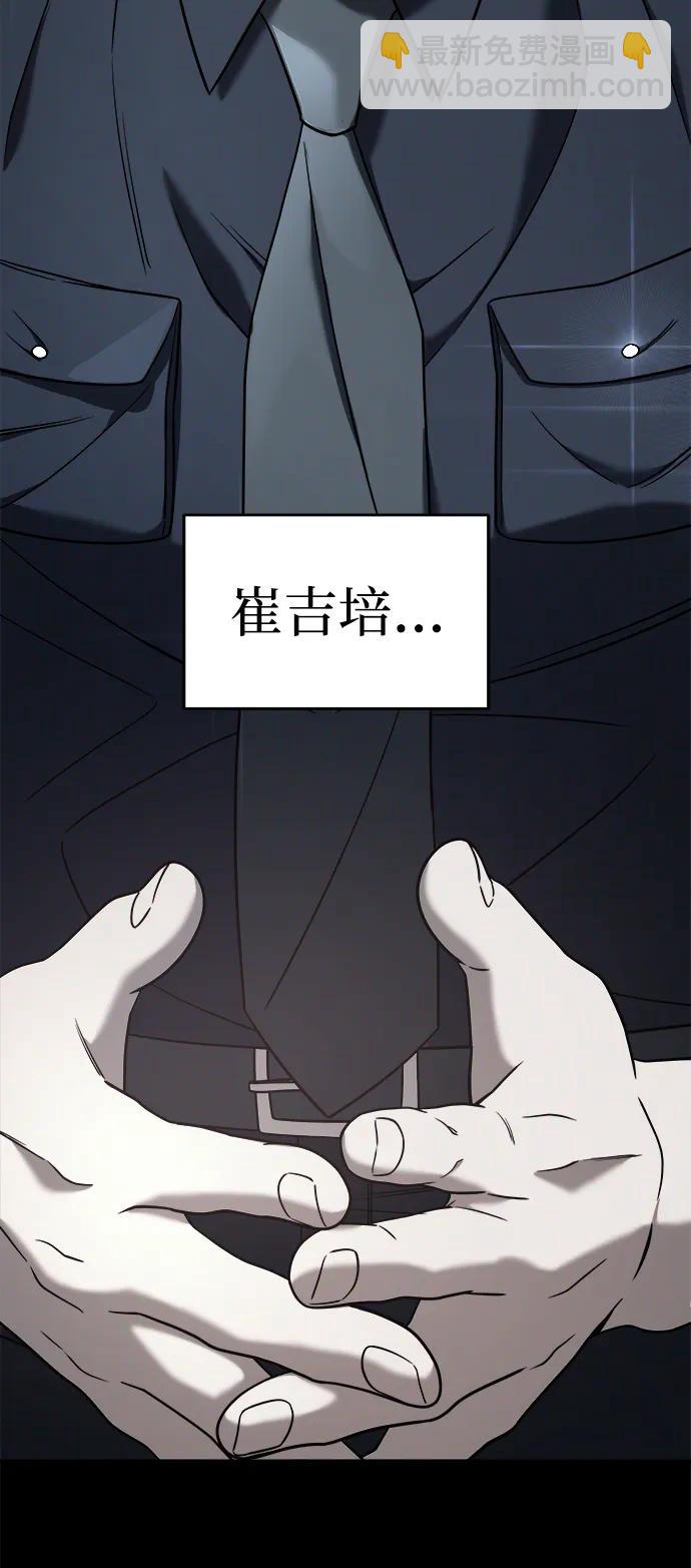 外传342