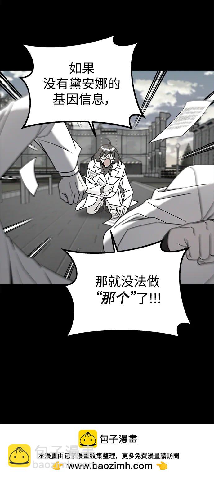 外传353
