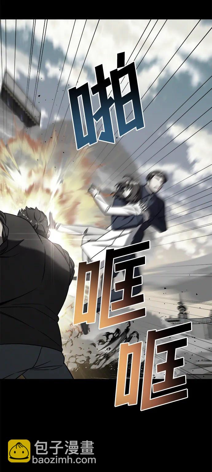 外传357