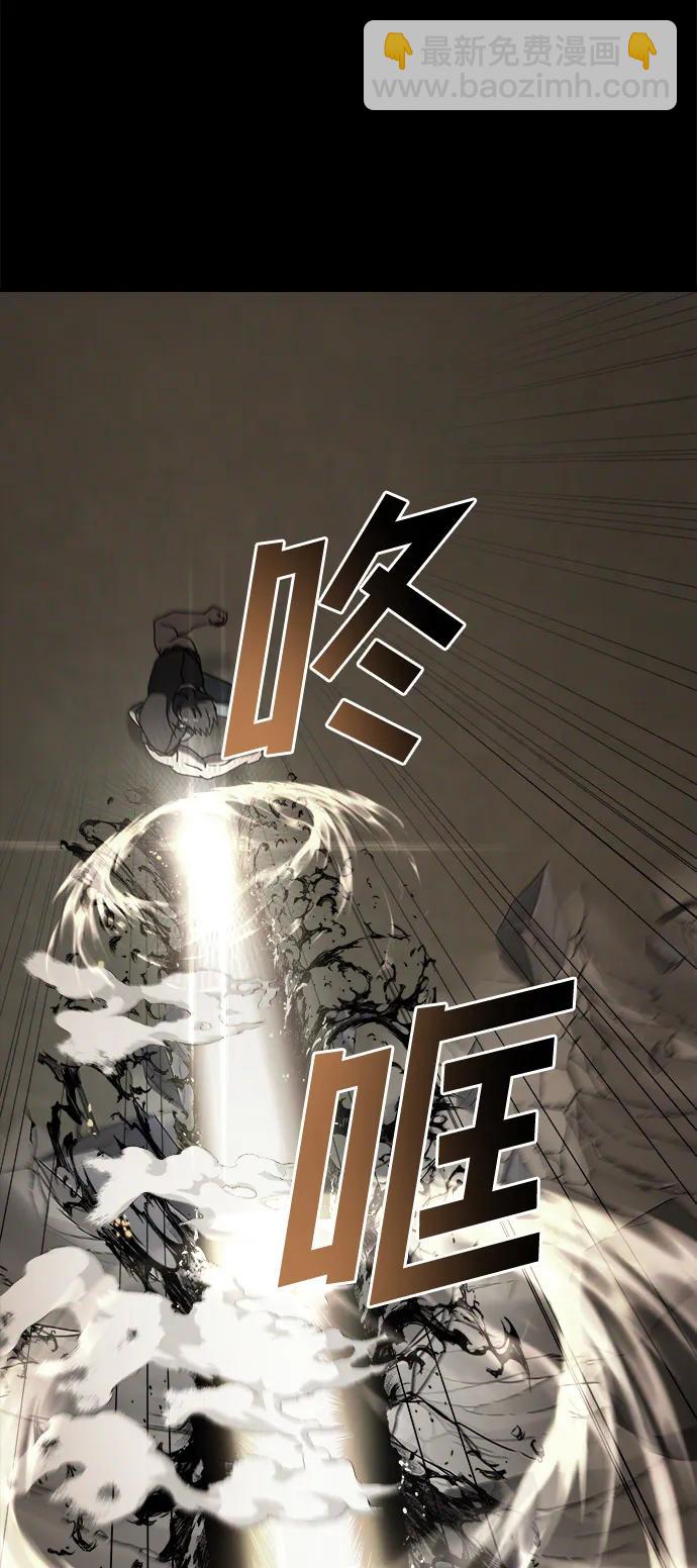 外传358