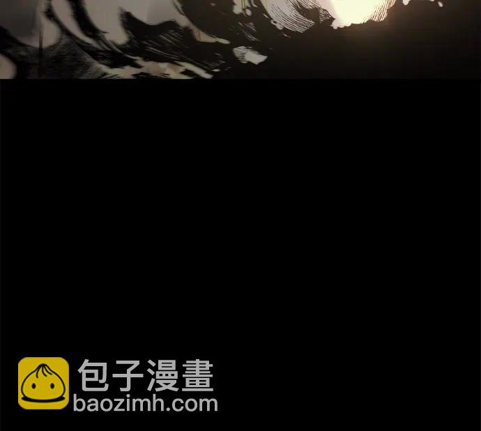 外传360