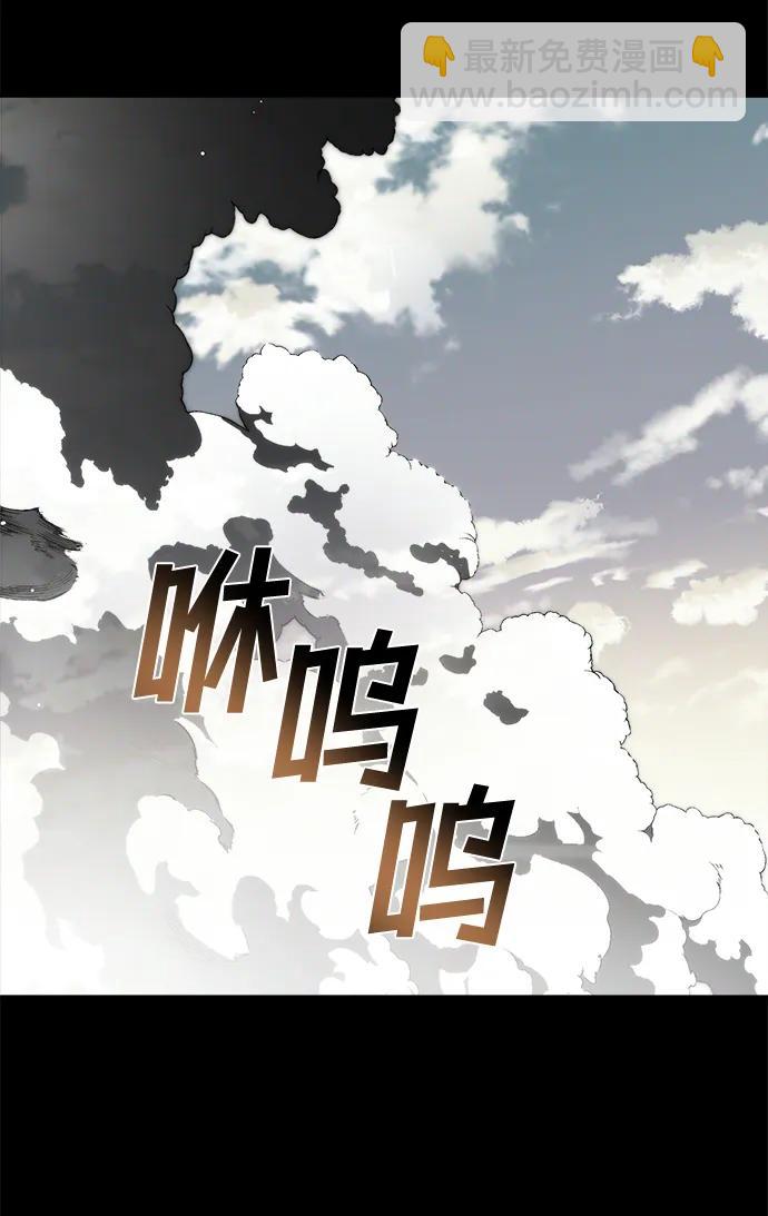 外传362