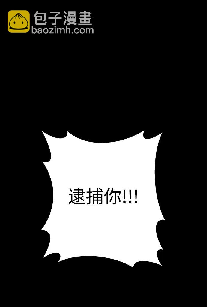 外传376