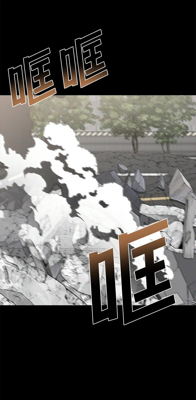 外传378