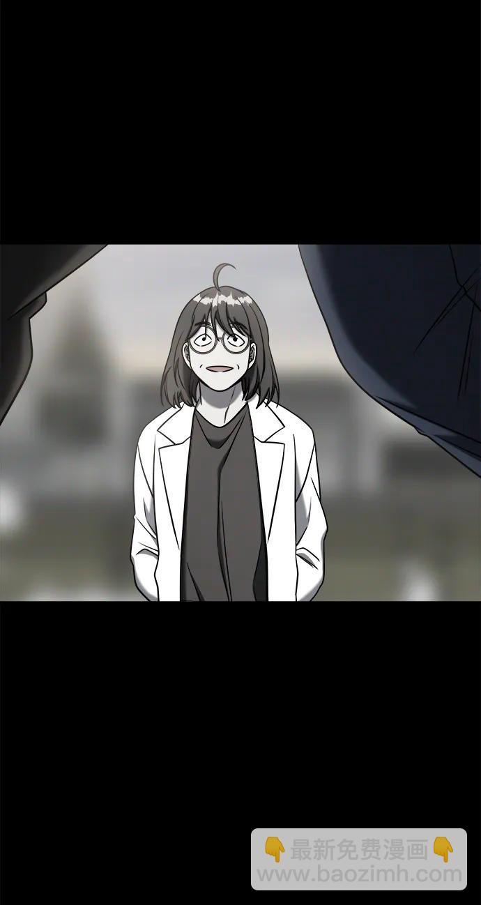 外传381