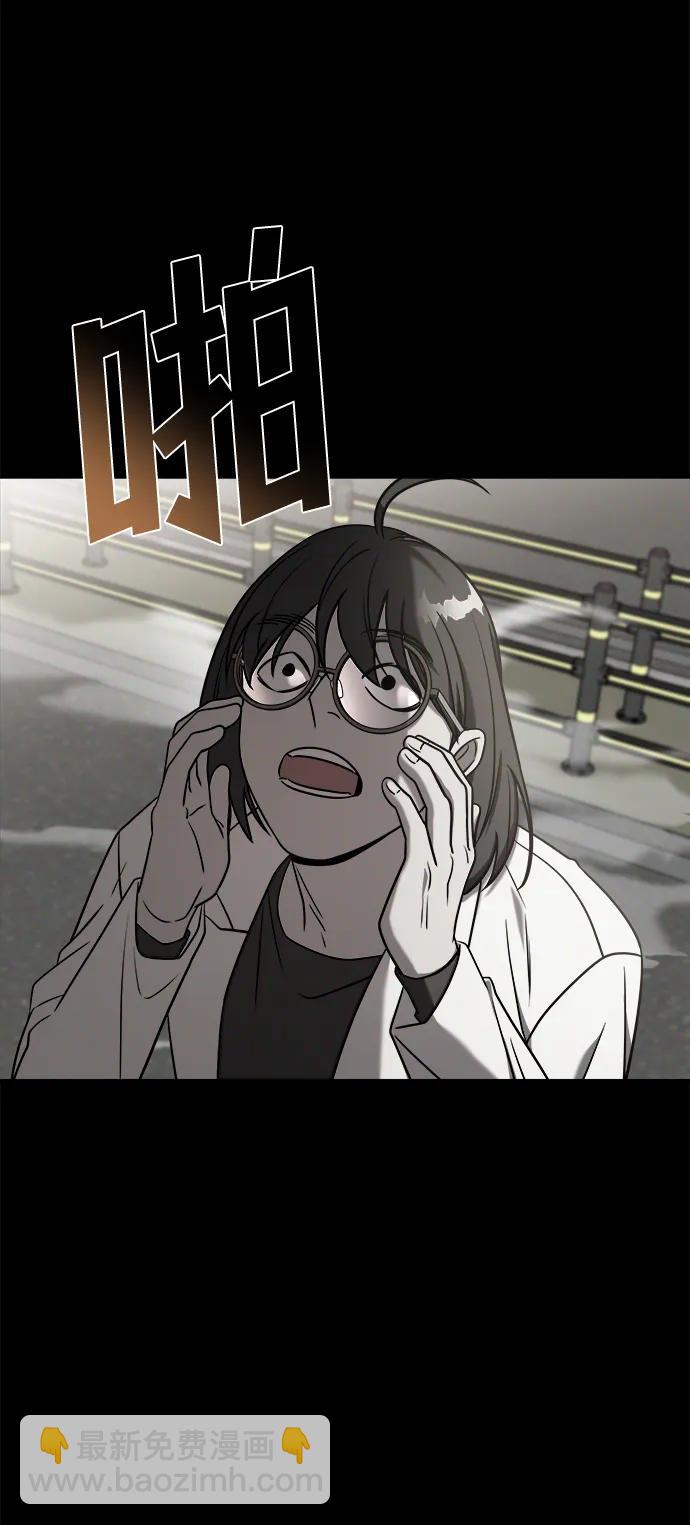外传389