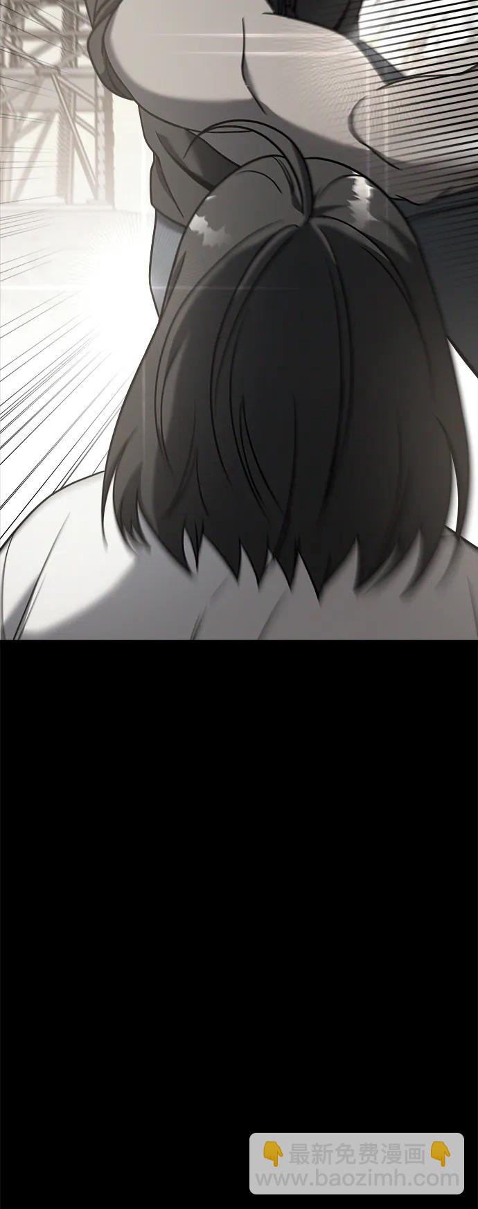 外传391