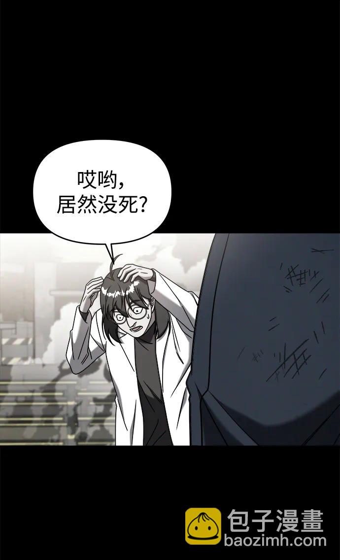 外传395