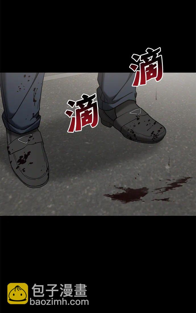 外传396
