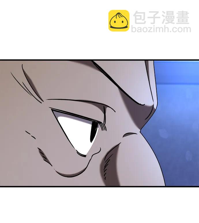 【第2季】第20话23