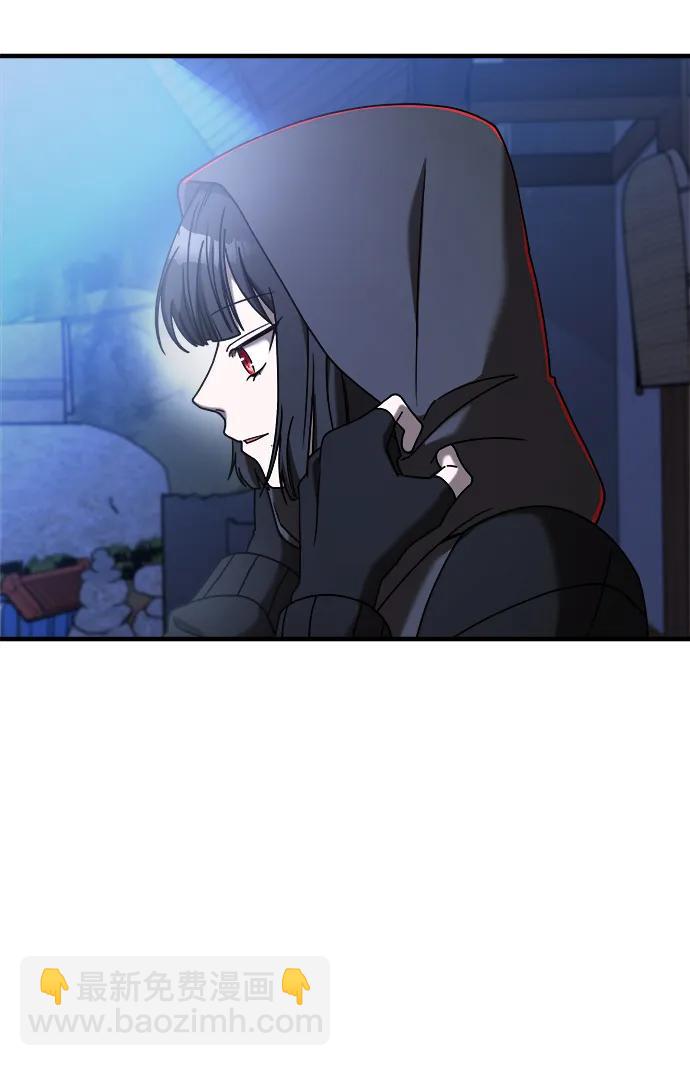 【第2季】第20话38