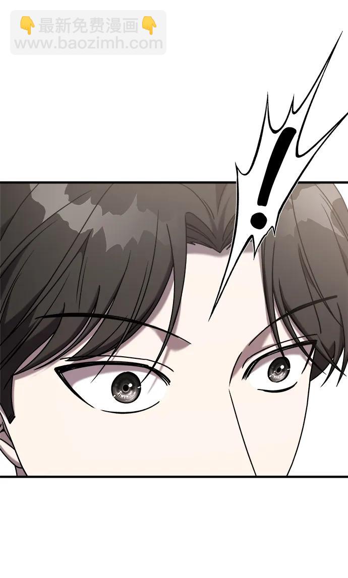 【第2季】第20话85