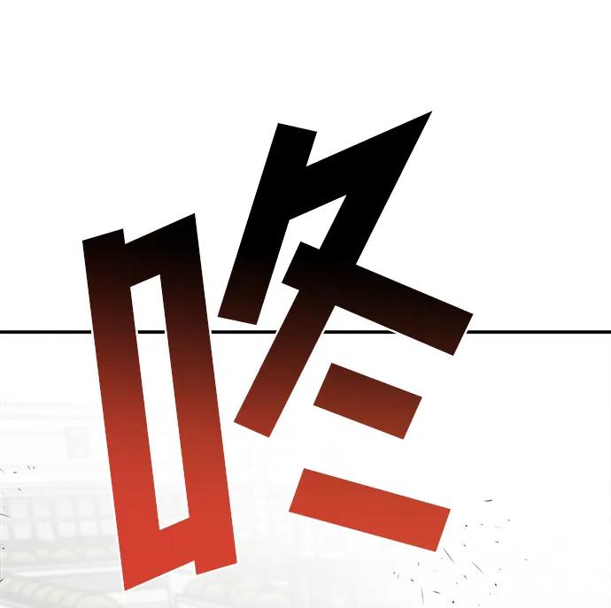 【第2季】第22话102