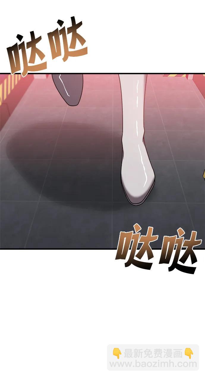 【第2季】第22话2