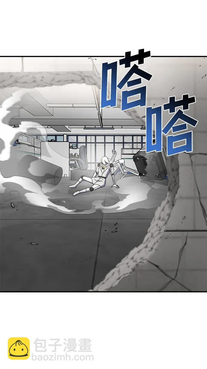 【第2季】第22话73