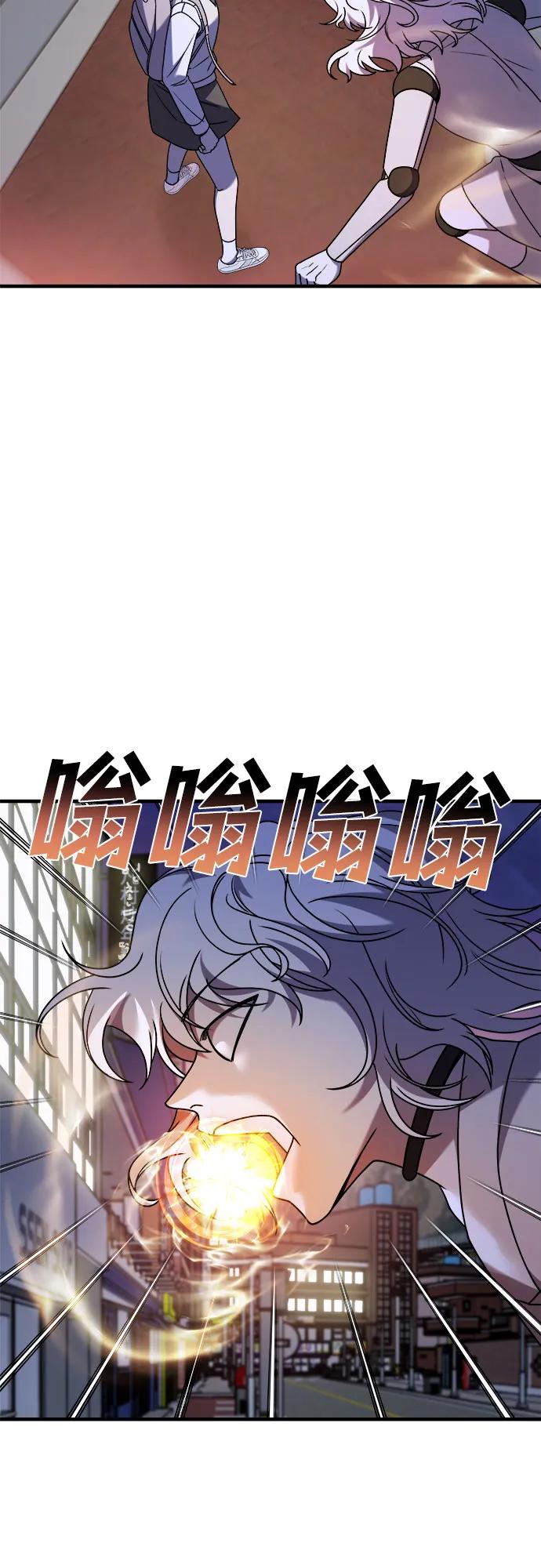 【第2季】第34话11