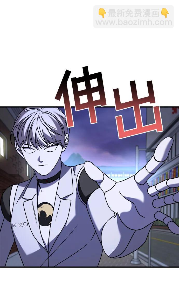 【第2季】第34话16