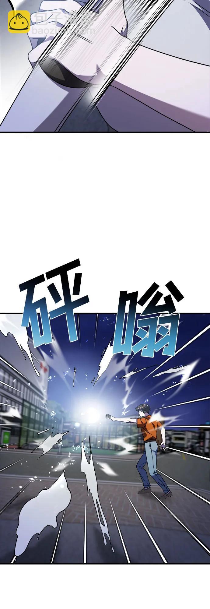 【第2季】第34话58