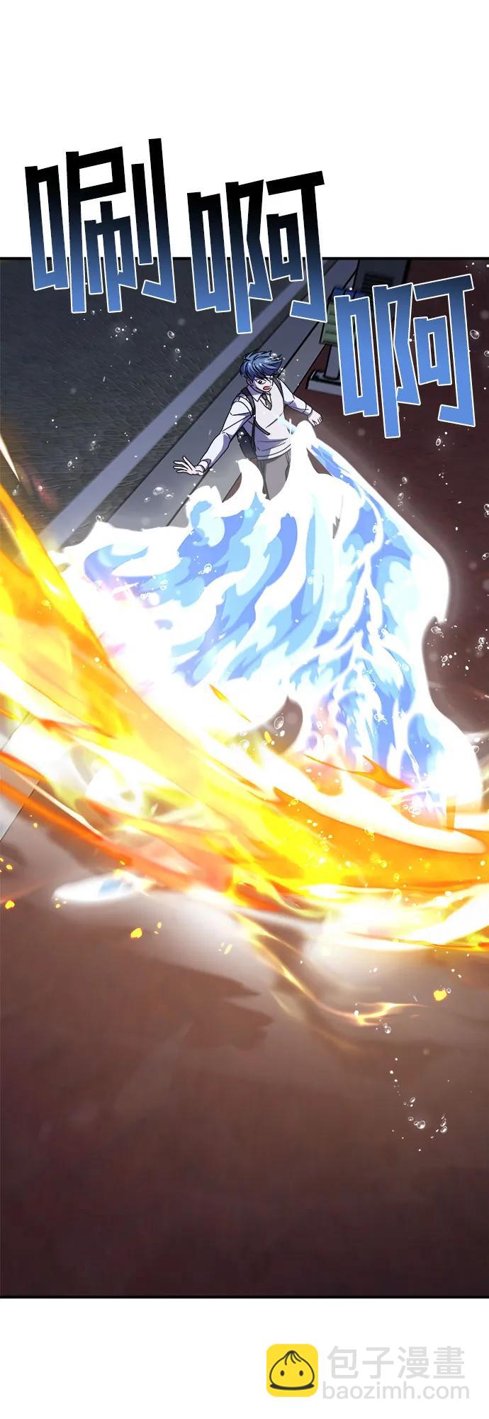 【第2季】第34话9