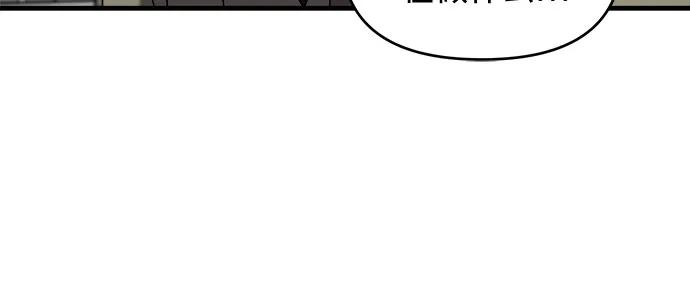 【第2季】第41话16