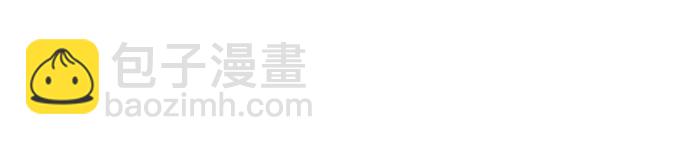 【第2季】第41话8