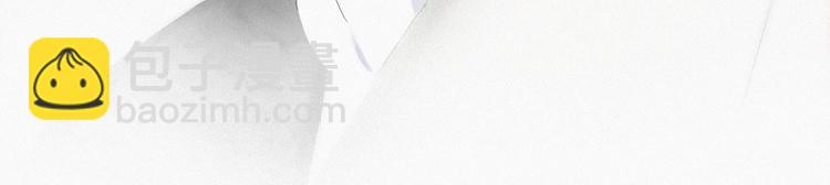 第12话 你叫我什么？？102
