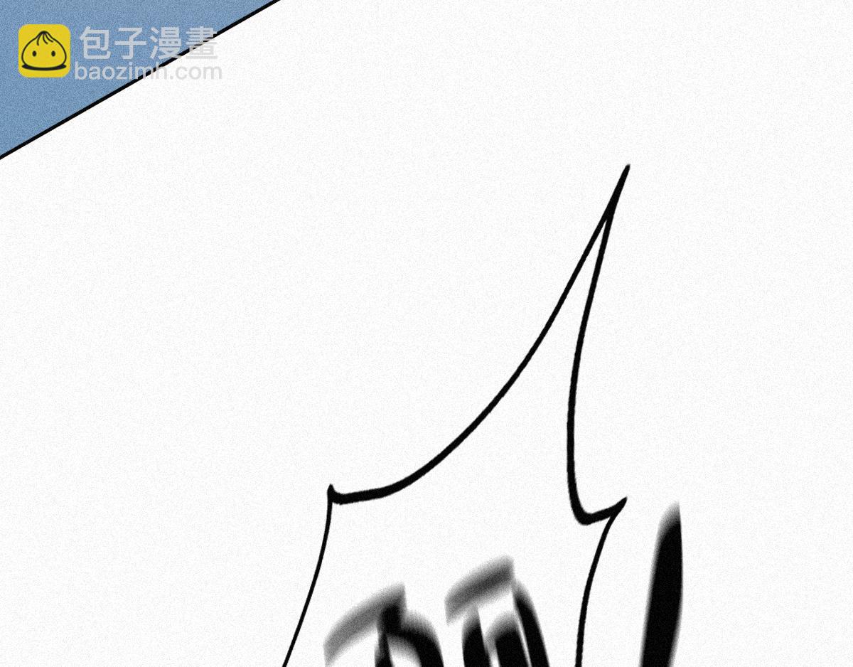 第30话 闪到腰了21