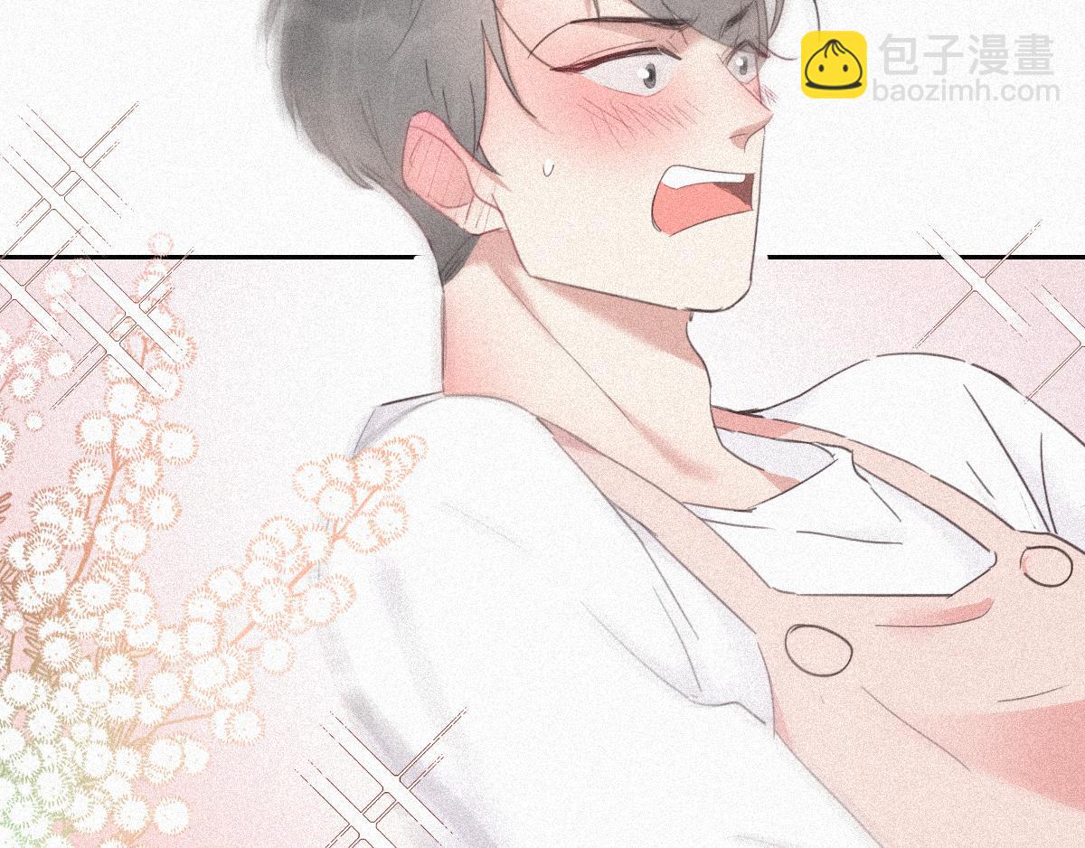 第30话 闪到腰了4