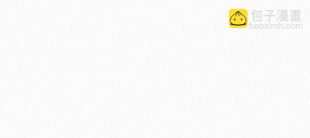 第30话 闪到腰了46